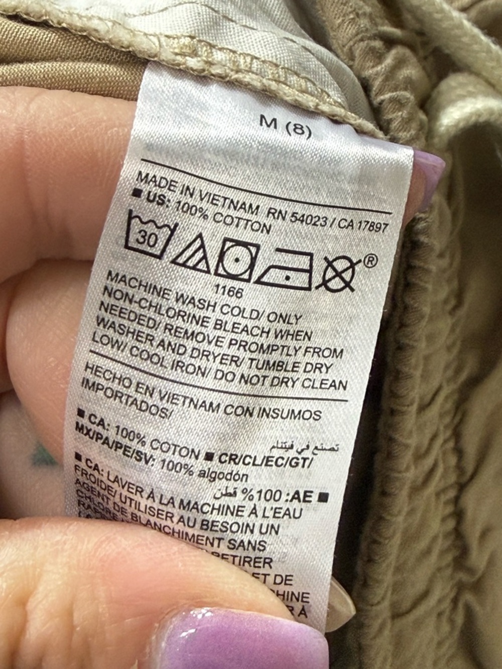 Old Navy Khaki Relaxed Fit Pull On Cotton Shorts -Boys- Size 8 (M) - Picture 14 of 14